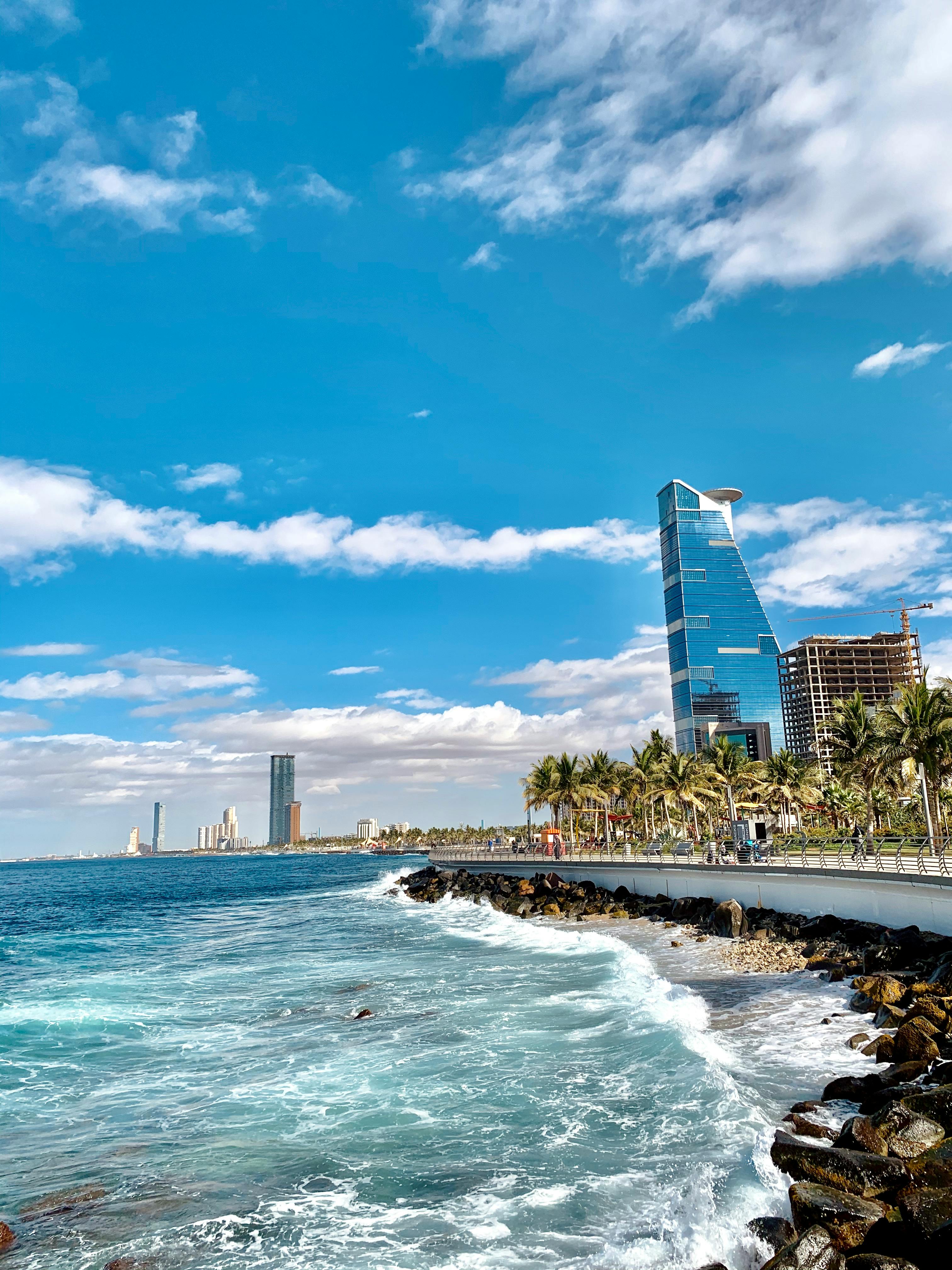 Albaladiya - Jeddah