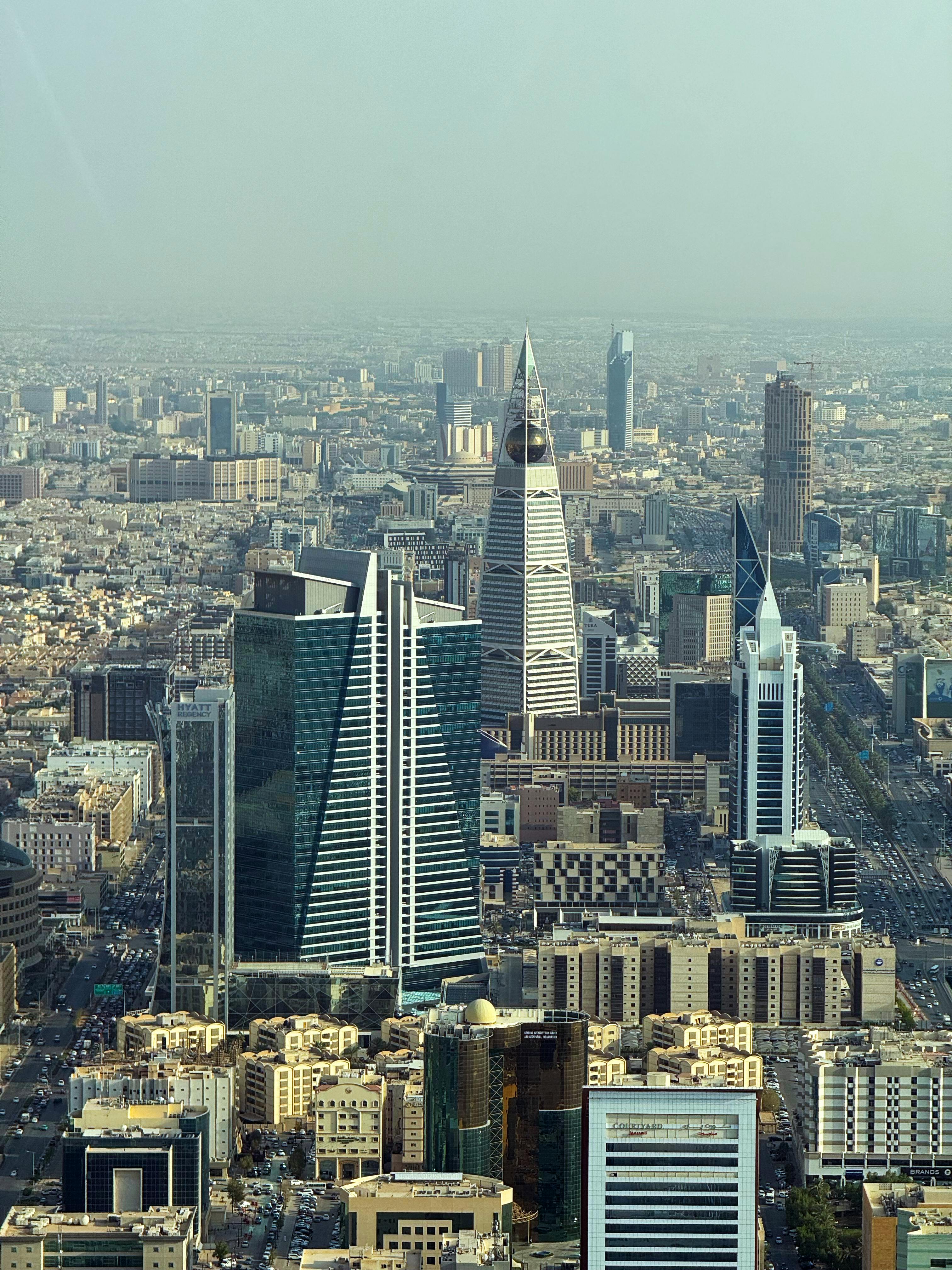 Ar Rail - Riyadh